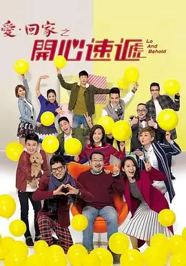 8050午夜 冷门佳片 潜行者